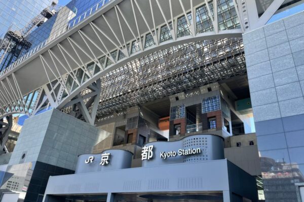 6-Day Japan Combination Package - Image 13