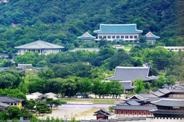 Palace & Korean Folk Village