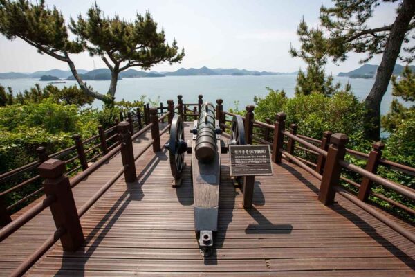 Hallyeo Waterway 4days Tour - Image 5