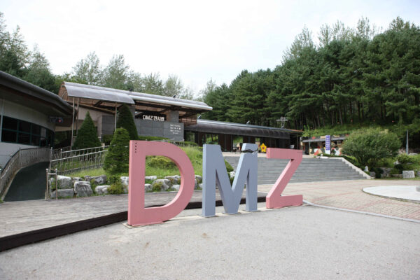 Best of Korea with Seoul - Image 6