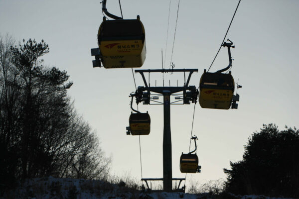 Pyeongchang & Mt.Seorak Tour - Image 3