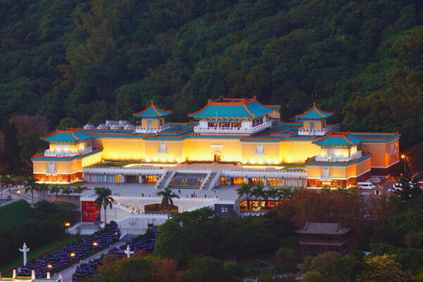 Around Taiwan 9days - Image 6