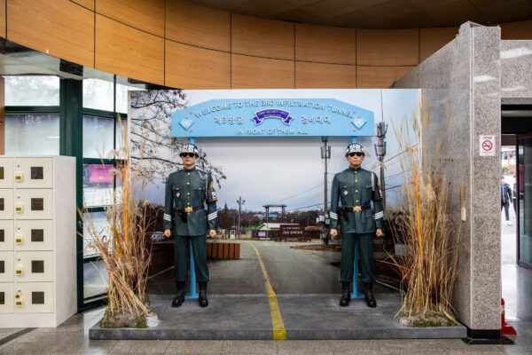 Border Tour - DMZ - Image 6